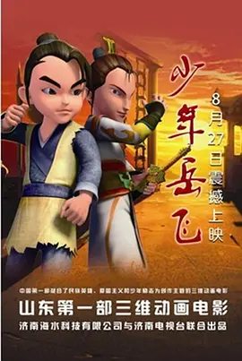 一攻一受1v1h巨肉